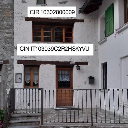 Chalet Martina 马库尼亚加 外观 照片
